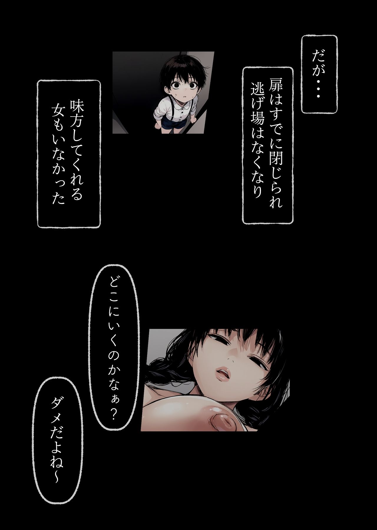 サンプル画像9
