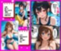 友達と2人で全裸にされセックスした日
