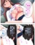 女の子にチ●ポを見せてと言われたら断れない町 ＜総集編＞