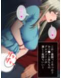 女の子にチ●ポを見せてと言われたら断れない町 ＜総集編＞