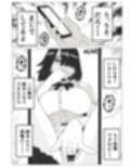 地味巨乳の幼馴染と毎日汗だくセックス〜陰キャ同級生のドスケベを知るのは俺だけ〜
