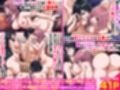 叔母一家は全員巨乳ムチムチの淫乱家族。清楚だと思っていた従姉妹たちに毎日精液を搾り取られるハーレムな日々〜試し読み3ページ