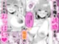 【親友同士・W巨乳のまんこ食べ比べ3P】ギャルだくみ〜家出処女とのハメまくり同棲セックス〜3