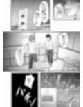 サキュバスに憑依されて女になったので同級生を襲います