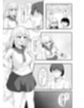 サキュバスに憑依されて女になったので同級生を襲います