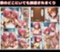 サンプル4