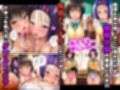 催●洗脳ビッチ化ToLOVEる-ヒロインが発情ウイルスで中出し懇願アヘ顔イキ【完成編・64ページ】