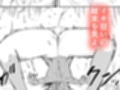 アイネさんのひとりあそび