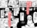 アイネさんのひとりあそび