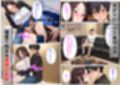 隣の不妊夫婦、種付け役は僕でした。〜公認托卵から始まる身も心も奪う全記録〜