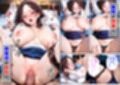 隣の不妊夫婦、種付け役は僕でした。〜公認托卵から始まる身も心も奪う全記録〜