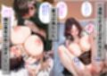 隣の不妊夫婦、種付け役は僕でした。〜公認托卵から始まる身も心も奪う全記録〜