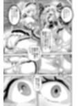 最弱忍者がレジェンド最強忍者を淫術で下剋上  禁呪乃三触花淫蟲の術