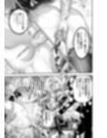 最弱忍者がレジェンド最強忍者を淫術で下剋上  禁呪乃三触花淫蟲の術