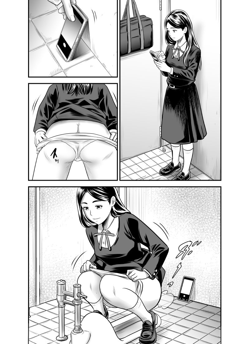 サンプル-スカーレット3 - サンプル画像