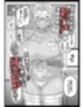 ぶちゅキスヘブンVol2治験編 サンプル画像2