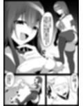 Girls Beat！ぷらす vsアイリ