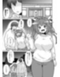 イクてーとくの家に潜入なのねっ！