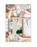 美沙叔母さんとの夏の思い出