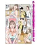 美沙叔母さんとの夏の思い出