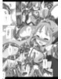 プリキュア陵●20キュアキュンキュン