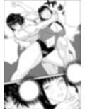 A川先生醒睡抄試し読み3ページ
