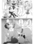 ふたなりハンターアリス
