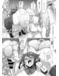 ふたなりハンターアリス