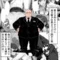 新入社員を愛人にする簡単な方法〜酔わせて、襲って、脅すだけ〜