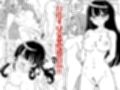 旅々日記には記せなかったコト。6