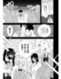 ボッチの僕をエッチで慰めてくれるギャル
