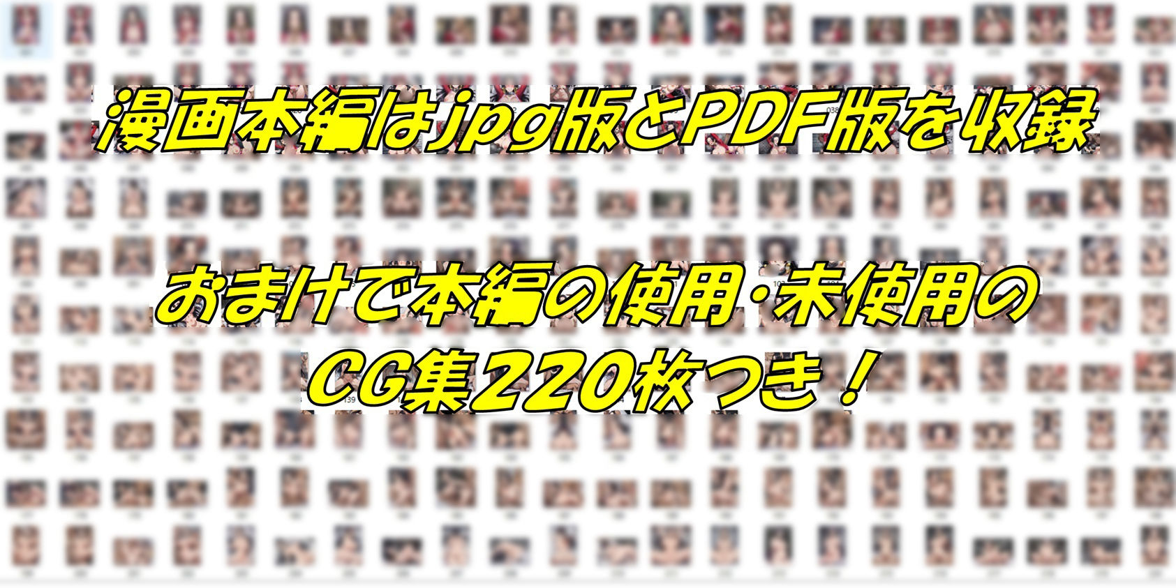 捕まった海賊女帝の末路 画像7