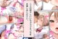 つきあっている女の子が思った以上にHでした。