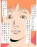 冴えない僕の人生を明るく照らしてくれた妻の全てが男の指示だった