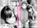 電車で何度も肩にもたれかかってくる女の子と、子作りセックスしてしまった