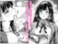 電車で何度も肩にもたれかかってくる女の子と、子作りセックスしてしまった