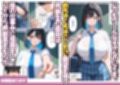 鉄壁クールギャルが媚薬でドM開花し潮吹き連続アクメした話