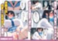 鉄壁クールギャルが媚薬でドM開花し潮吹き連続アクメした話