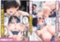 鉄壁クールギャルが媚薬でドM開花し潮吹き連続アクメした話