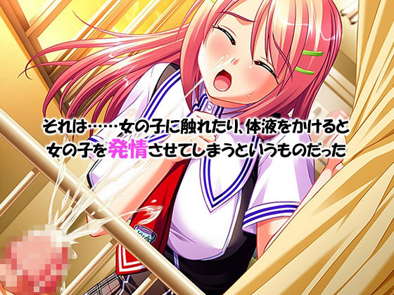 シン・ぼっキング！1巻_2
