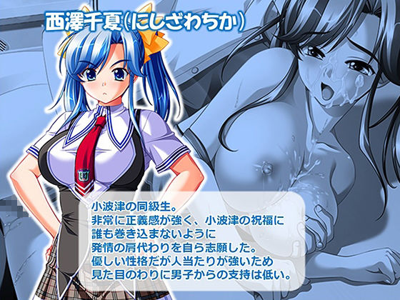 シン・ぼっキング！1巻_5