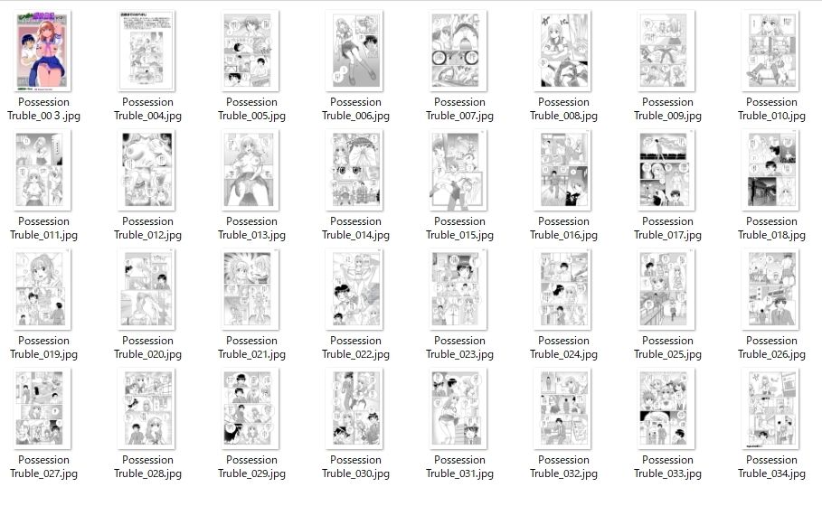 とらぶる憑依日記pt.3 画像7