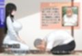 寝取られ女図鑑  梨花