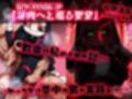 ほろえっちらいぶ し◯れうい 性なる教会の誘惑 SCP-XXX-08-JP