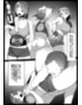 初めてのマゾトレーニング〜僕とお姉さんの秘密のワークアウト〜