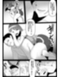 初めてのマゾトレーニング〜僕とお姉さんの秘密のワークアウト〜