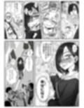 憂いの陽だまり