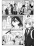 憂いの陽だまり