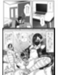 憂いの陽だまり
