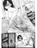 憂いの陽だまり
